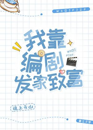 只此青绿图片