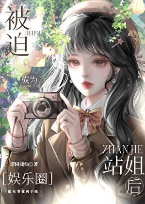 卷和躺平是什么意思