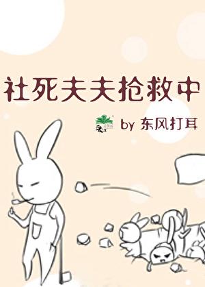 咸鱼路人但怪物之母甜饼猫