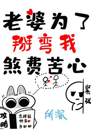 江湖群英录txt狂傲姐