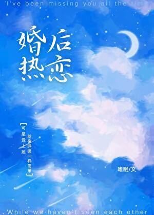 反派妈咪育儿指南[快穿