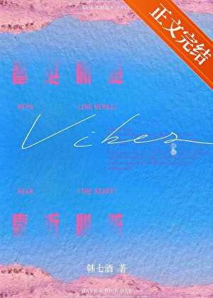 夫君流放我养兵五十万免费阅读