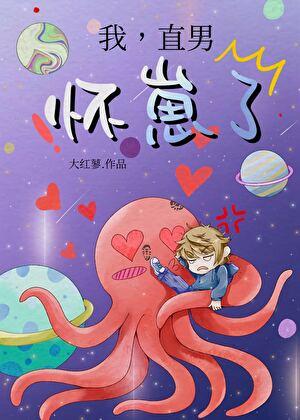 剑骨是人体的哪个部位