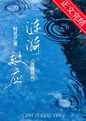 人类合约