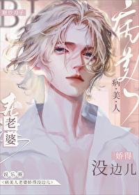 黑天天的功效与作用