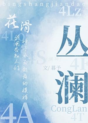 我身边全是假酒 常路过的旁白