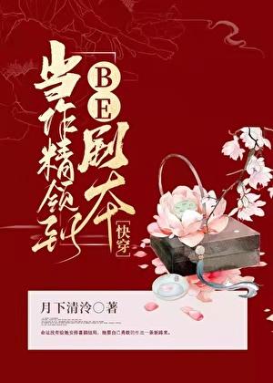 霸气外露的名字