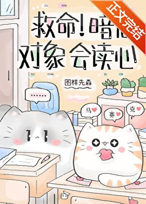 囚鱼不知海蓝什么意思