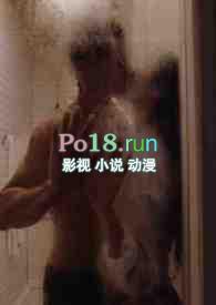 重生之拯救大佬计划完整版