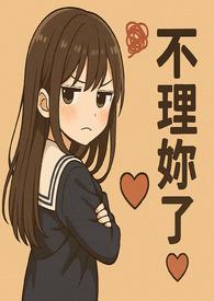 菟丝子配什么壮阳最猛