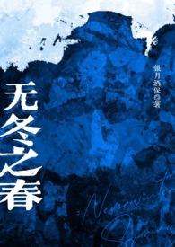降物业费流程