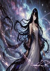 综名著不一样的简