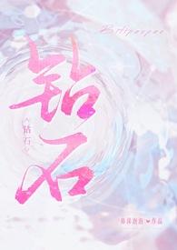 [综名著