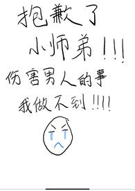 冥公子笔趣阁