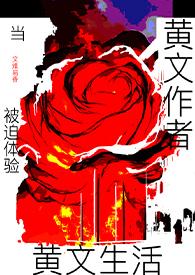 带着年集摊位穿成庶子后笔趣阁