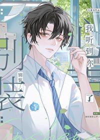 带着年集摊位穿成庶子后免费阅读