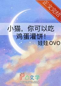 有什么女主被霸凌好看