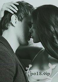 不小心把反派攻略过头了笔趣阁