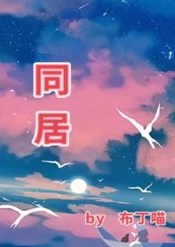里正的绰号