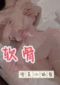 任务又失败了讲的什么