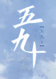 任务又失败了西西特