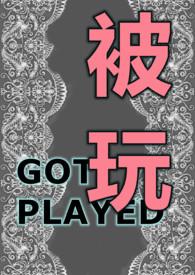 当路人体验女主剧本格格