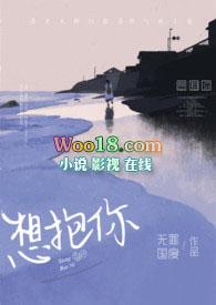 死去的丈夫突然复活是什么电视剧