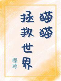 a上去后大明星o对我开启甜宠模式百度