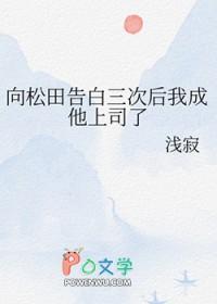 维多利亚王朝的中国公主免费阅读无弹窗