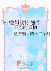 猎鬼人米花町再就业免费