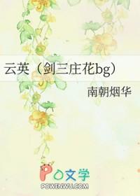 大理寺少卿的小厨娘 笔趣阁