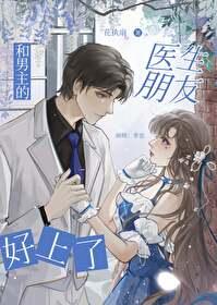 脑子瓦特了是哪里的方言