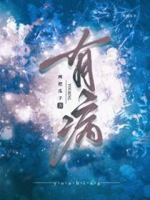 上海话脑子瓦特了