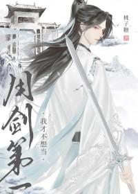 脑子瓦特了图片 搞笑图片