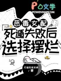 让我上