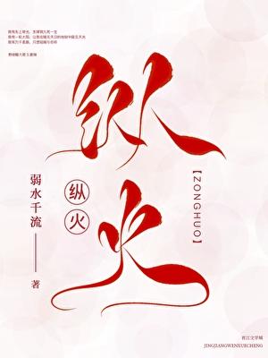 打排球的小孩