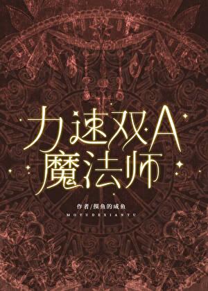 恋爱脑在狗血面前不值一提免费阅读