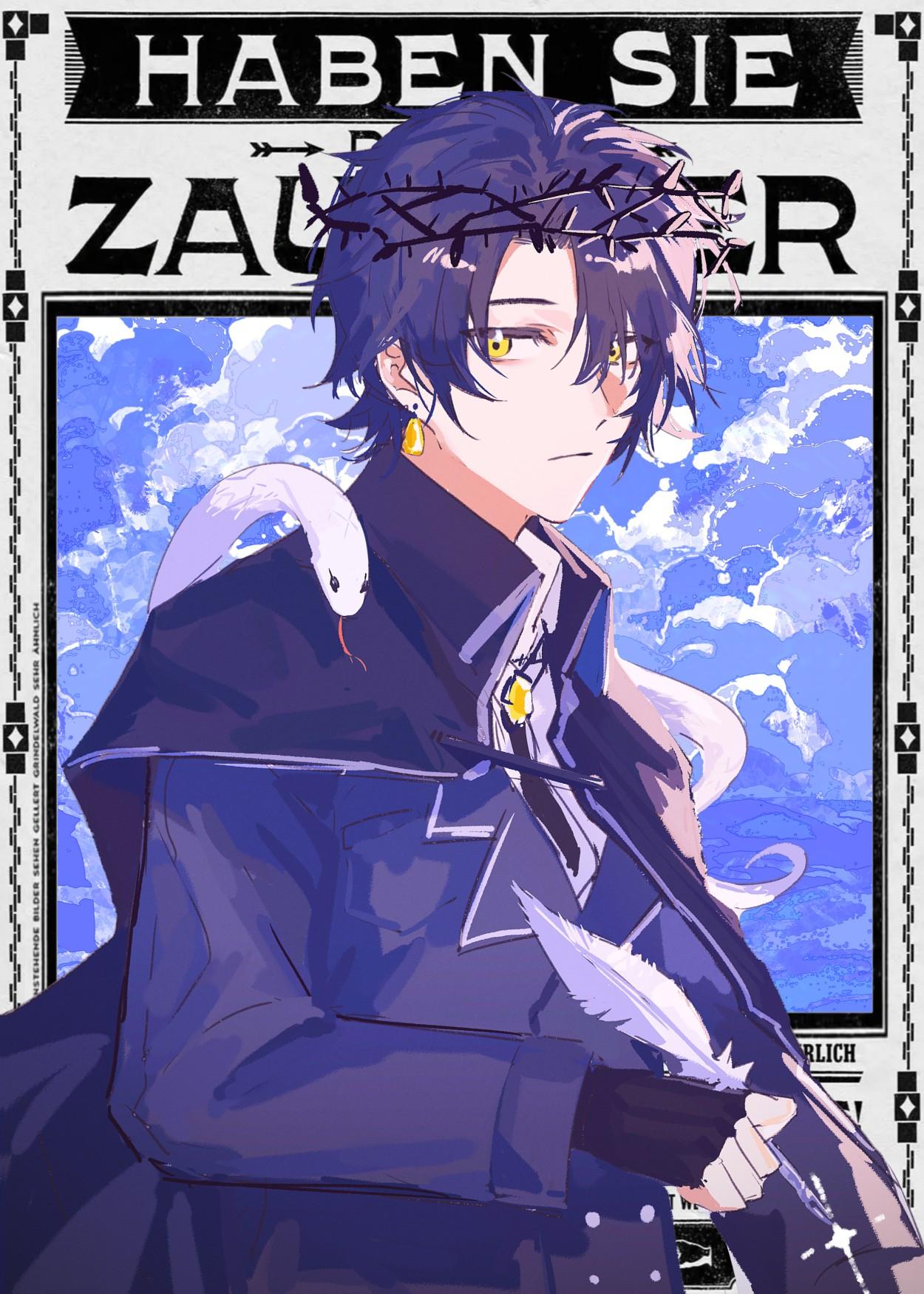 恋爱脑在狗血面前不值一提TXT