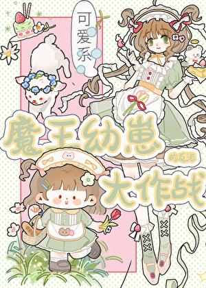 主角攻受拒绝恋综修罗场 沈圆圆圆