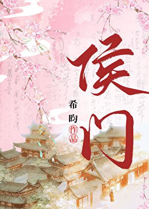 漫画路人自救指南lofter