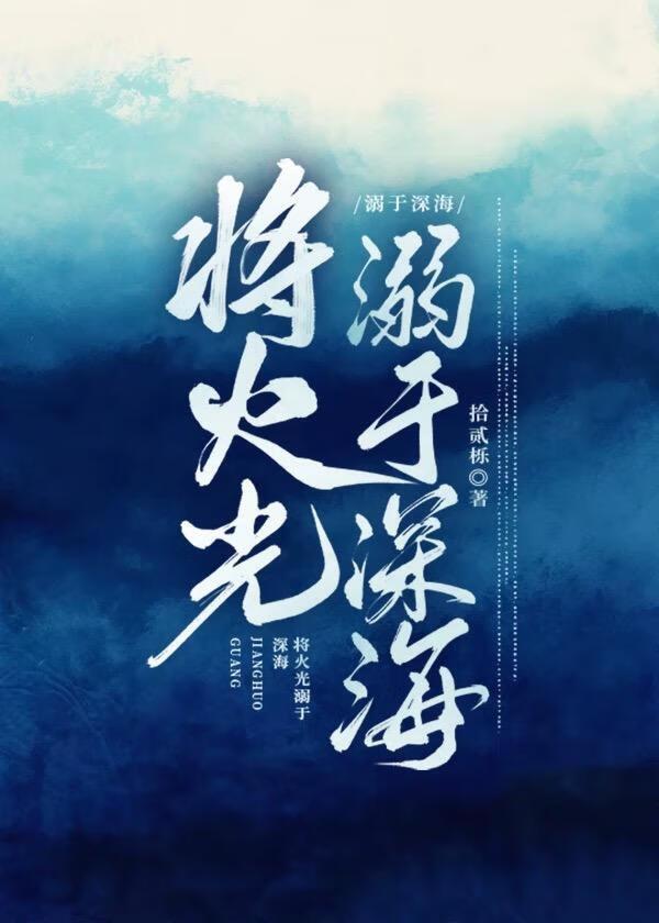 攻略游戏1[娱乐圈
