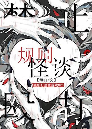 一切从相遇开始2k