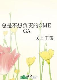 开局抽取神级卡牌地震人最新章节列表