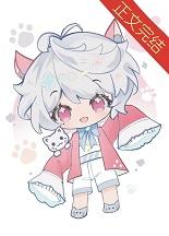 哥谭人生rpg免费阅读全文