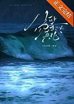 哥谭人生rpg免费阅读