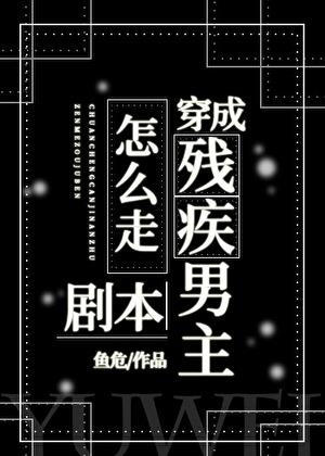 乐可by金银花露在线全文免费阅读笔趣阁第一百度