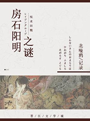 心甜意洽的意思