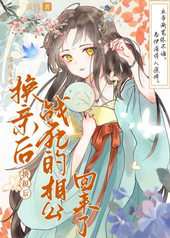 今日有哪个