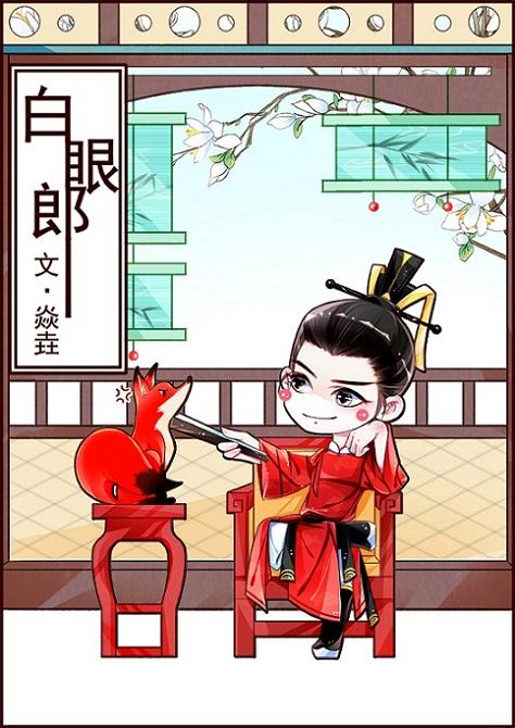 婚途似锦姜漫谈序