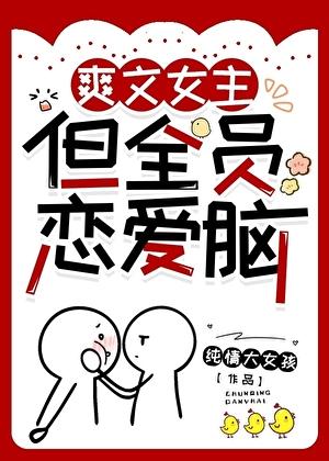 萌探探案案在线